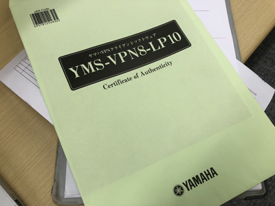 VPN構築-リモートアクセス